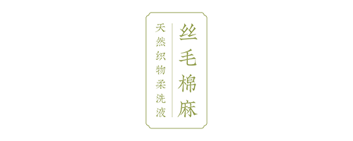 合作客户