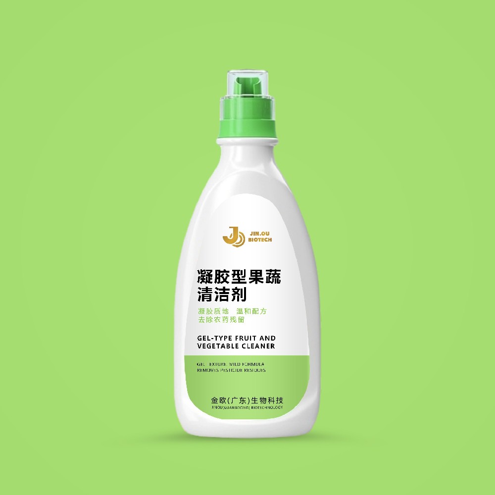 凝胶型果蔬清洁剂