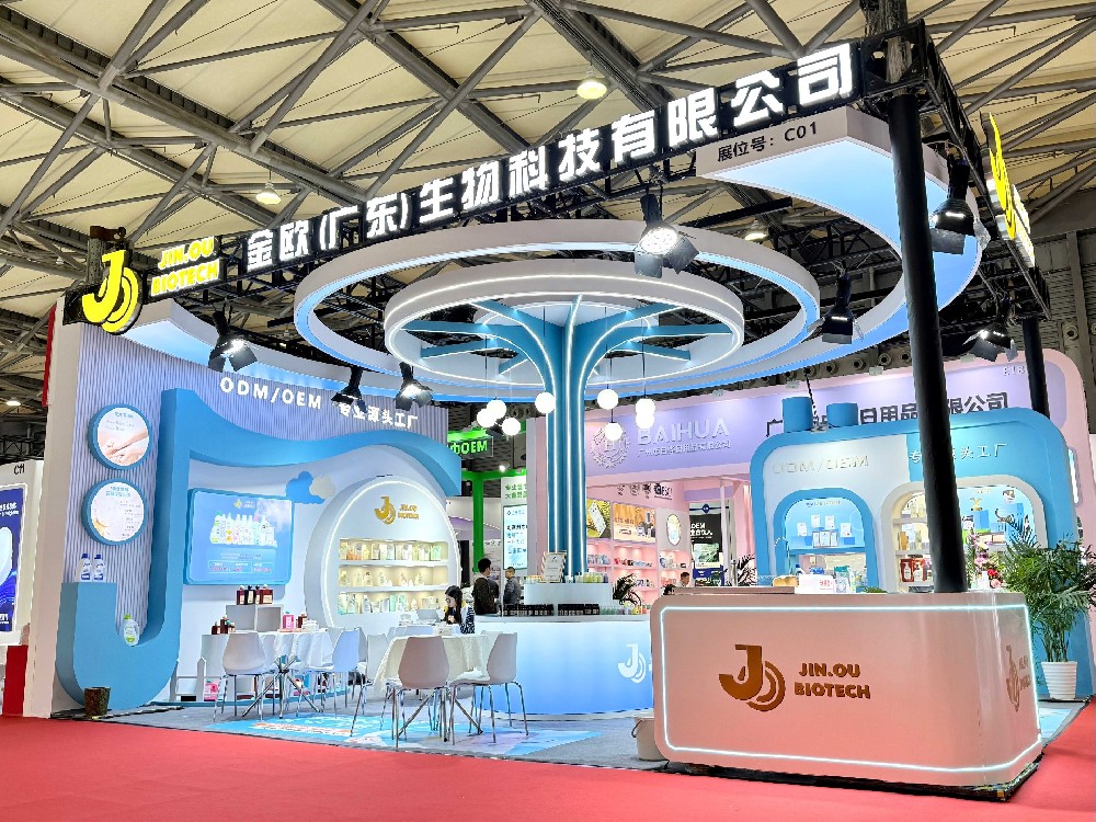 金欧上海自主品牌展(上海站)圆满落幕! 金欧上海自主品牌展(上海站)圆满落幕!